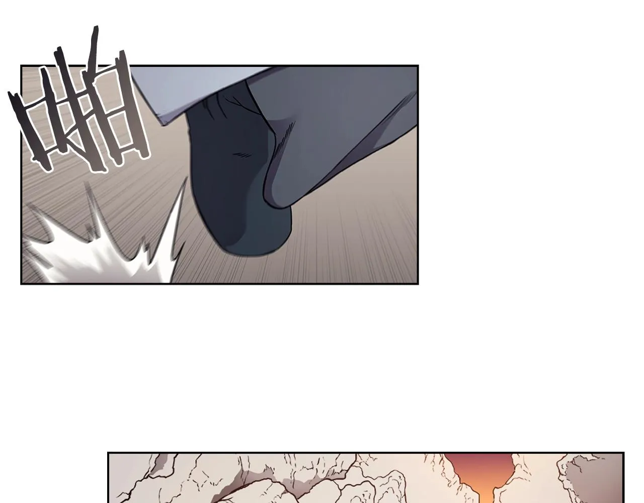 第137话 义血门主 第104页