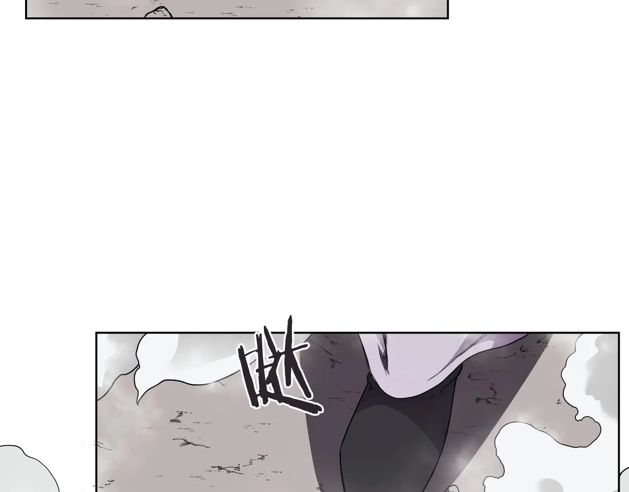 第137话 义血门主 第112页