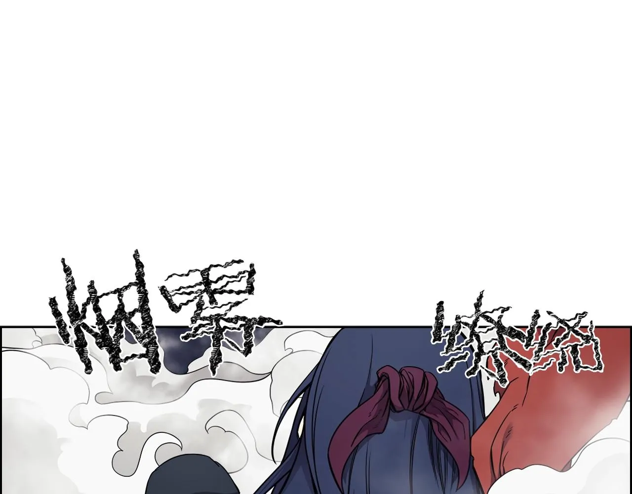 第137话 义血门主 第130页