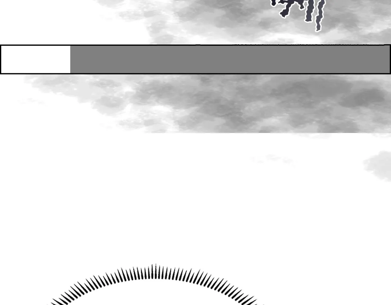 第137话 义血门主 第134页