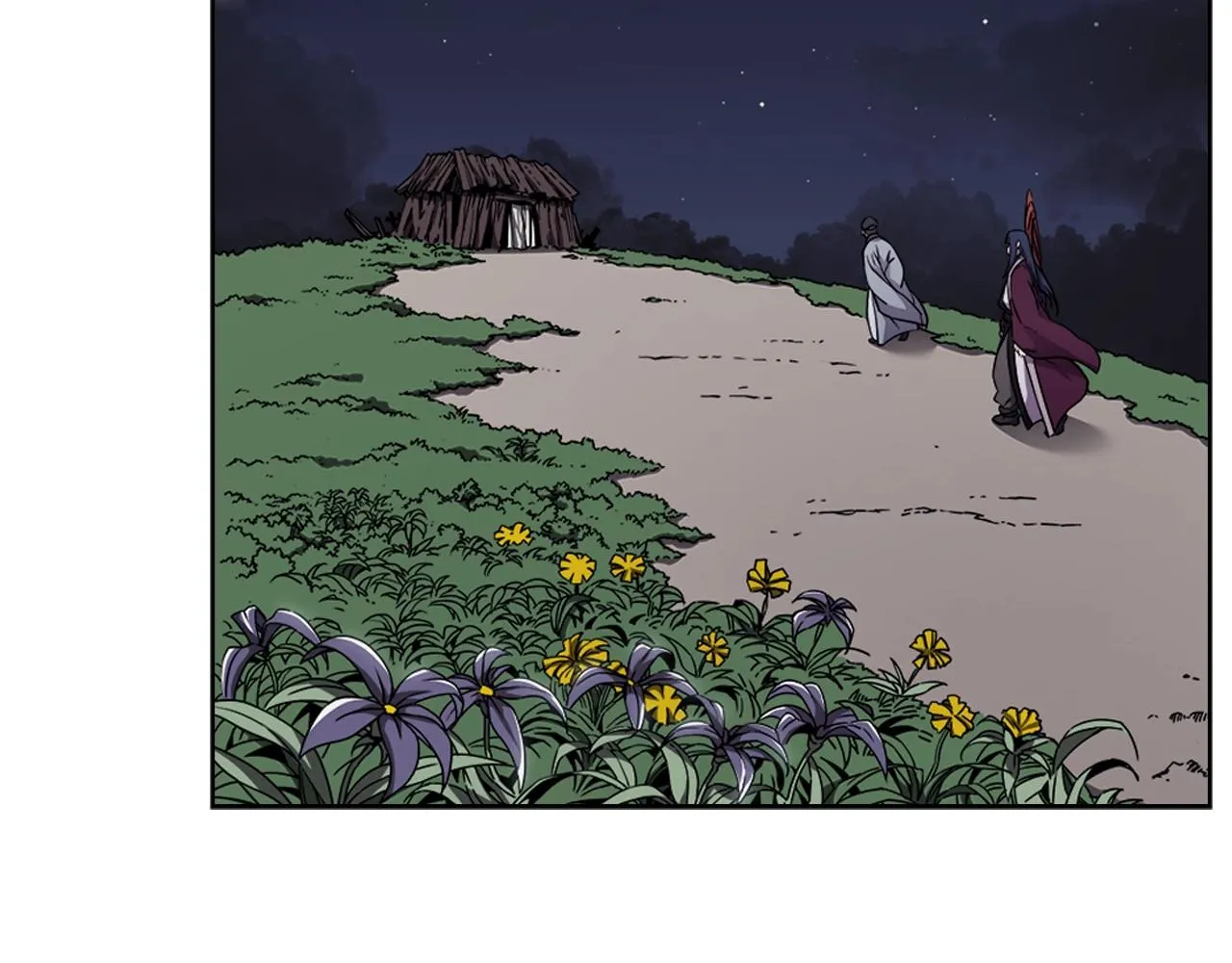 第137话 义血门主 第136页