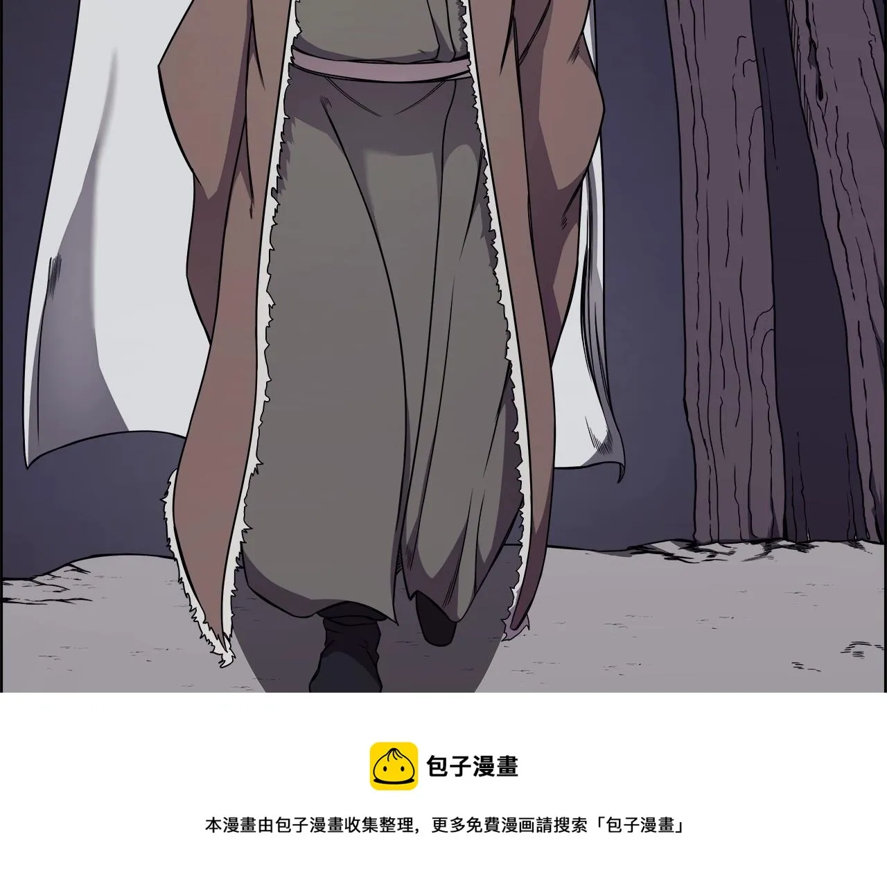 第138话 巨匠的威严 第9页