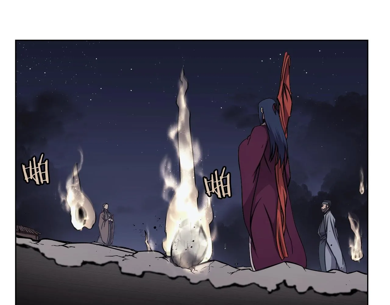 第138话 巨匠的威严 第59页