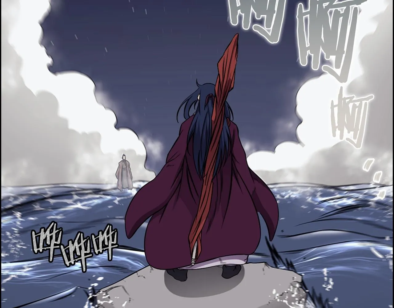 第138话 巨匠的威严 第63页