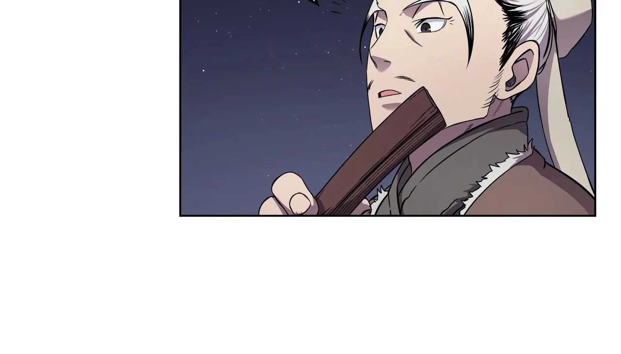 第138话 巨匠的威严 第70页