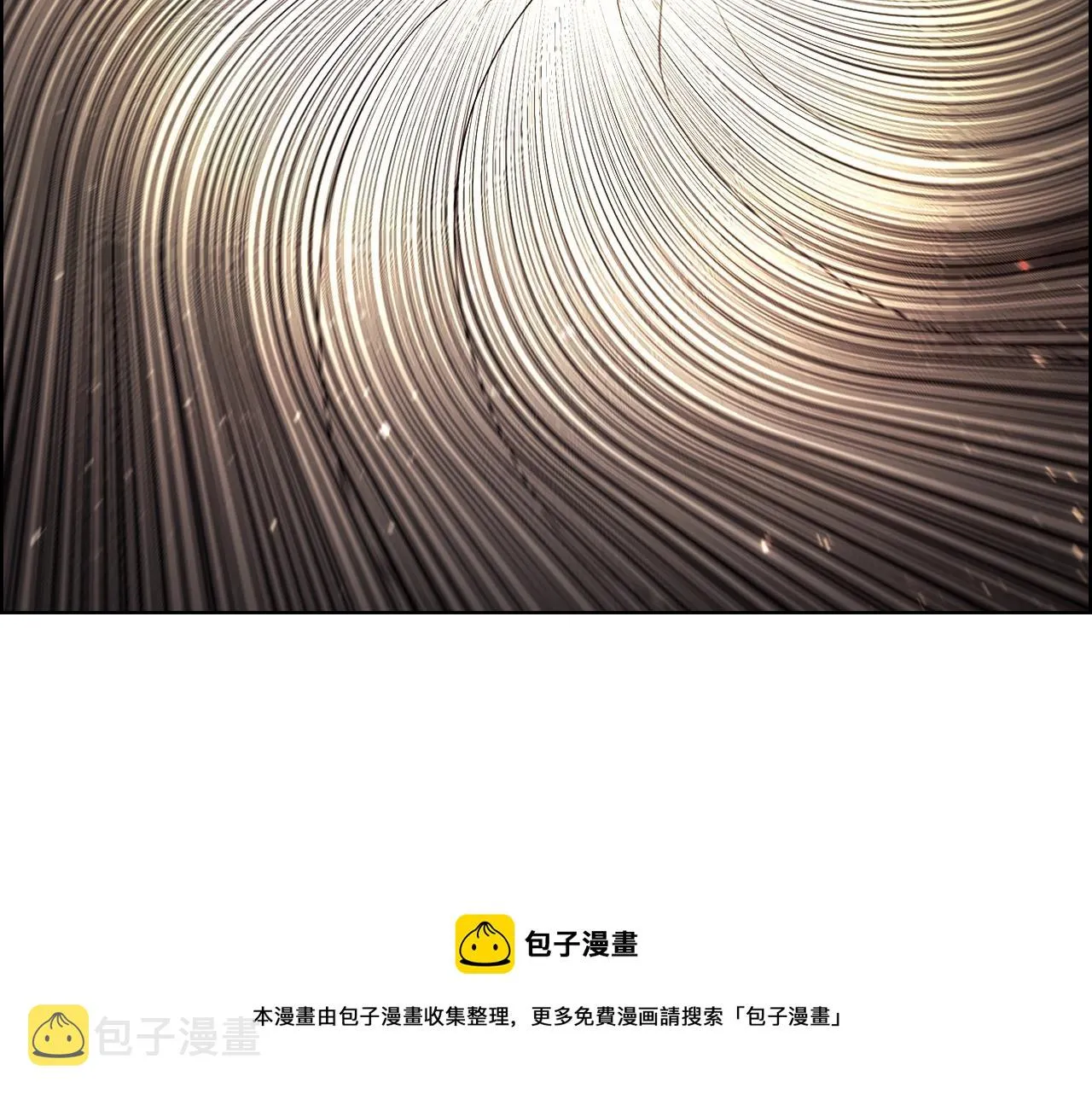 第138话 巨匠的威严 第109页