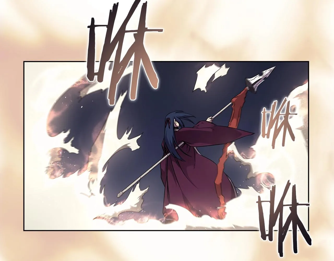 第139话 我是天魔 第19页