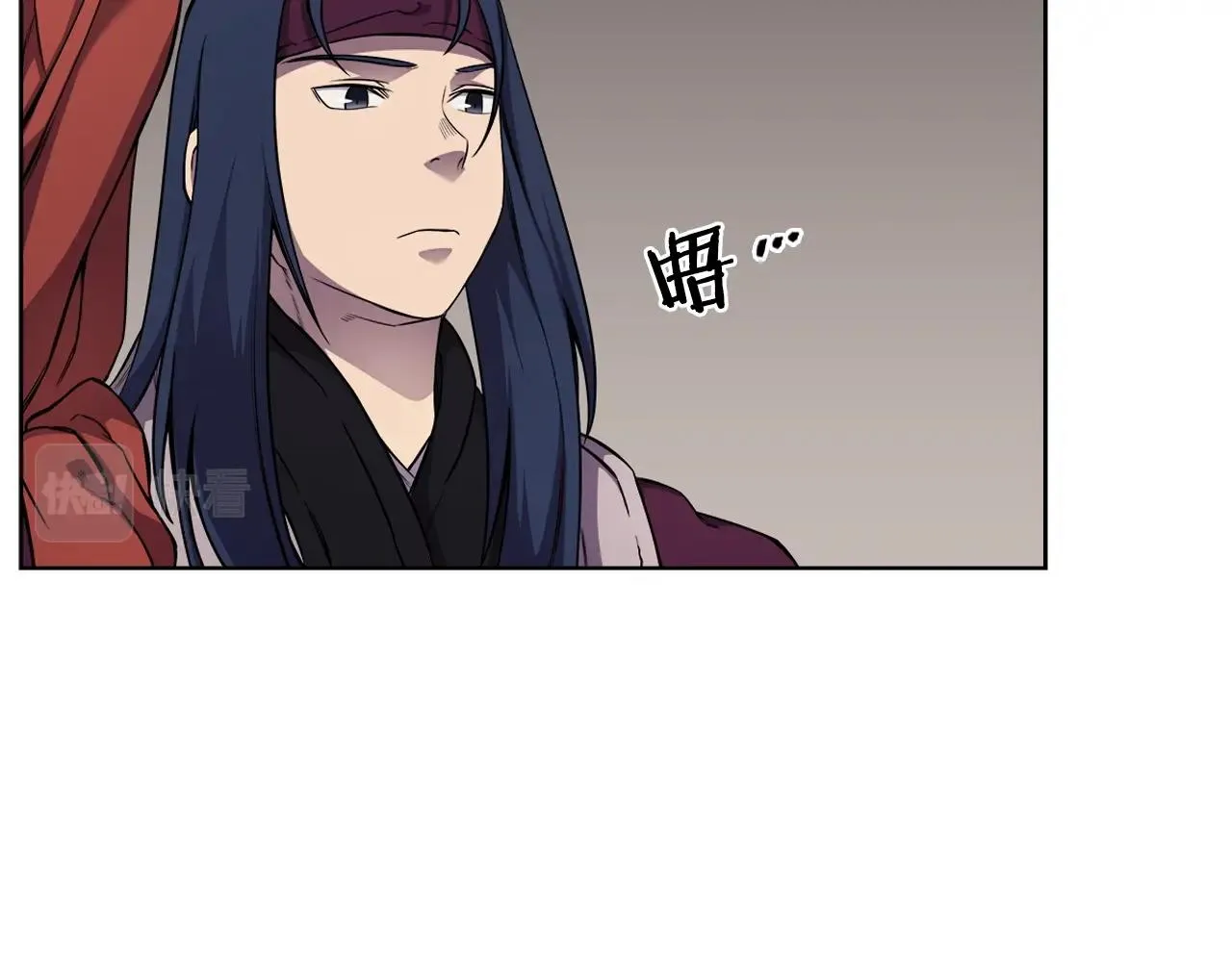 第139话 我是天魔 第55页