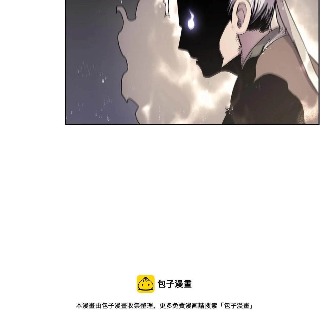 第139话 我是天魔 第69页