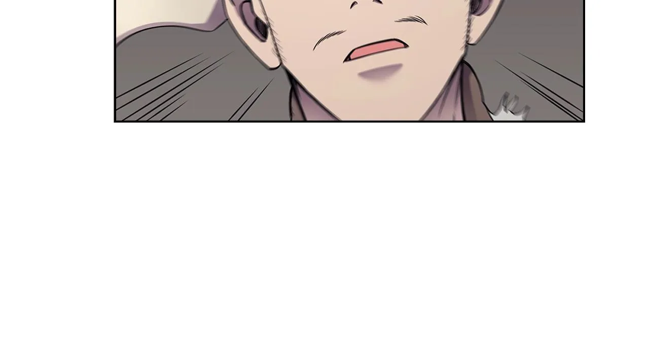 第139话 我是天魔 第82页