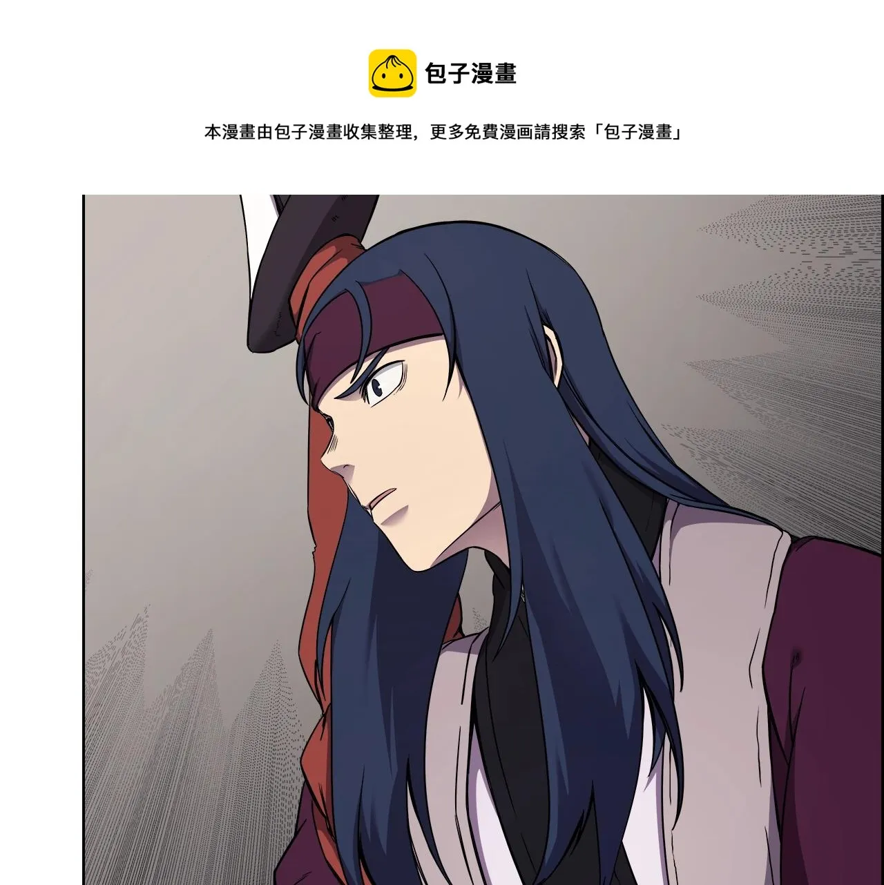第139话 我是天魔 第109页