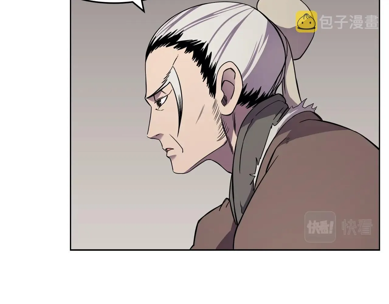 第139话 我是天魔 第134页