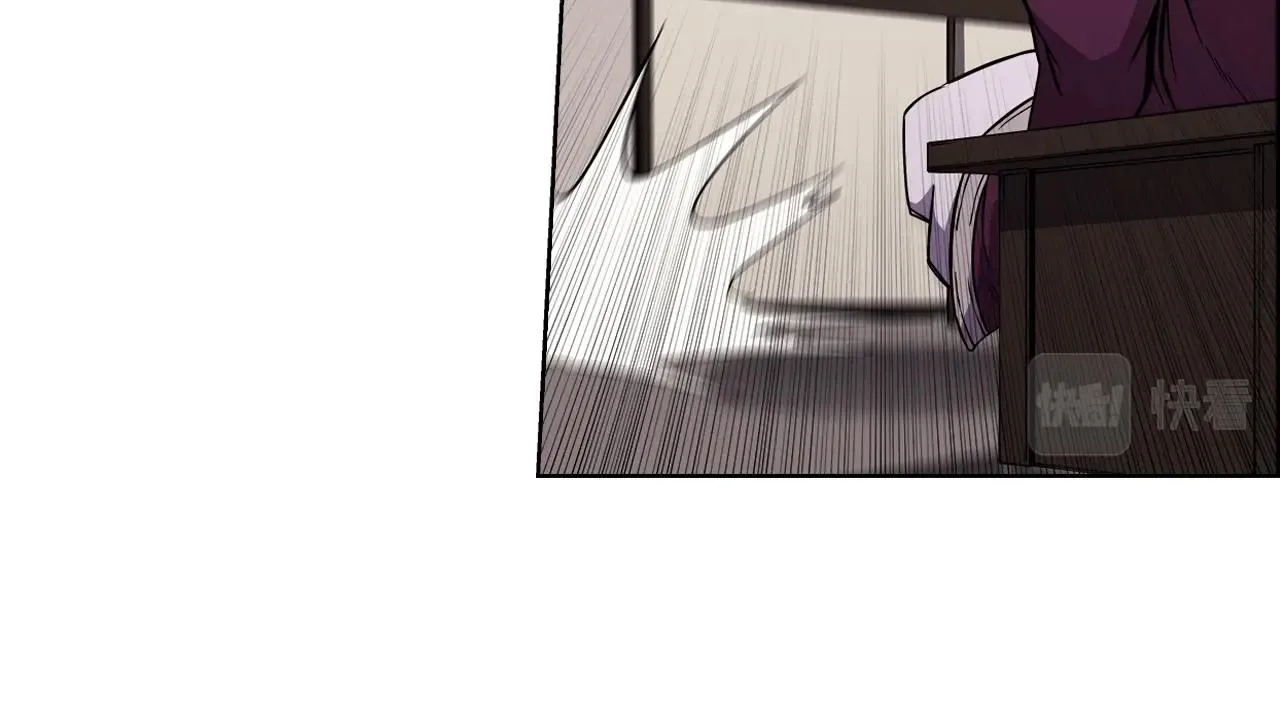 第139话 我是天魔 第159页