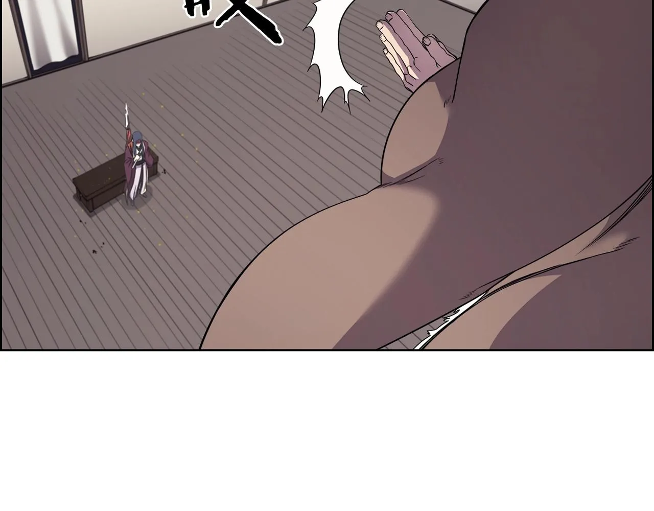 第139话 我是天魔 第164页