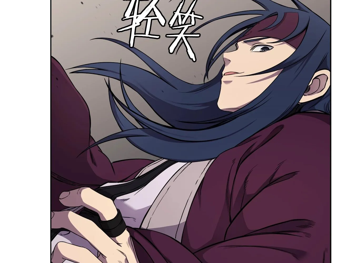 第139话 我是天魔 第172页
