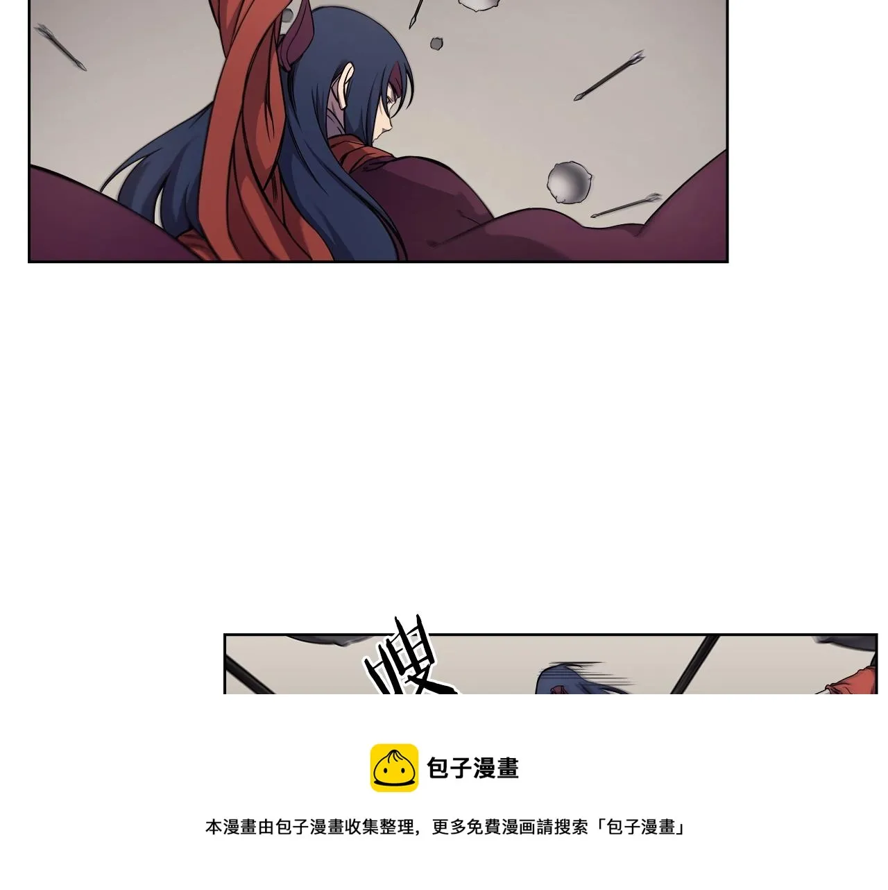 第140话 天魔伏龙 第9页