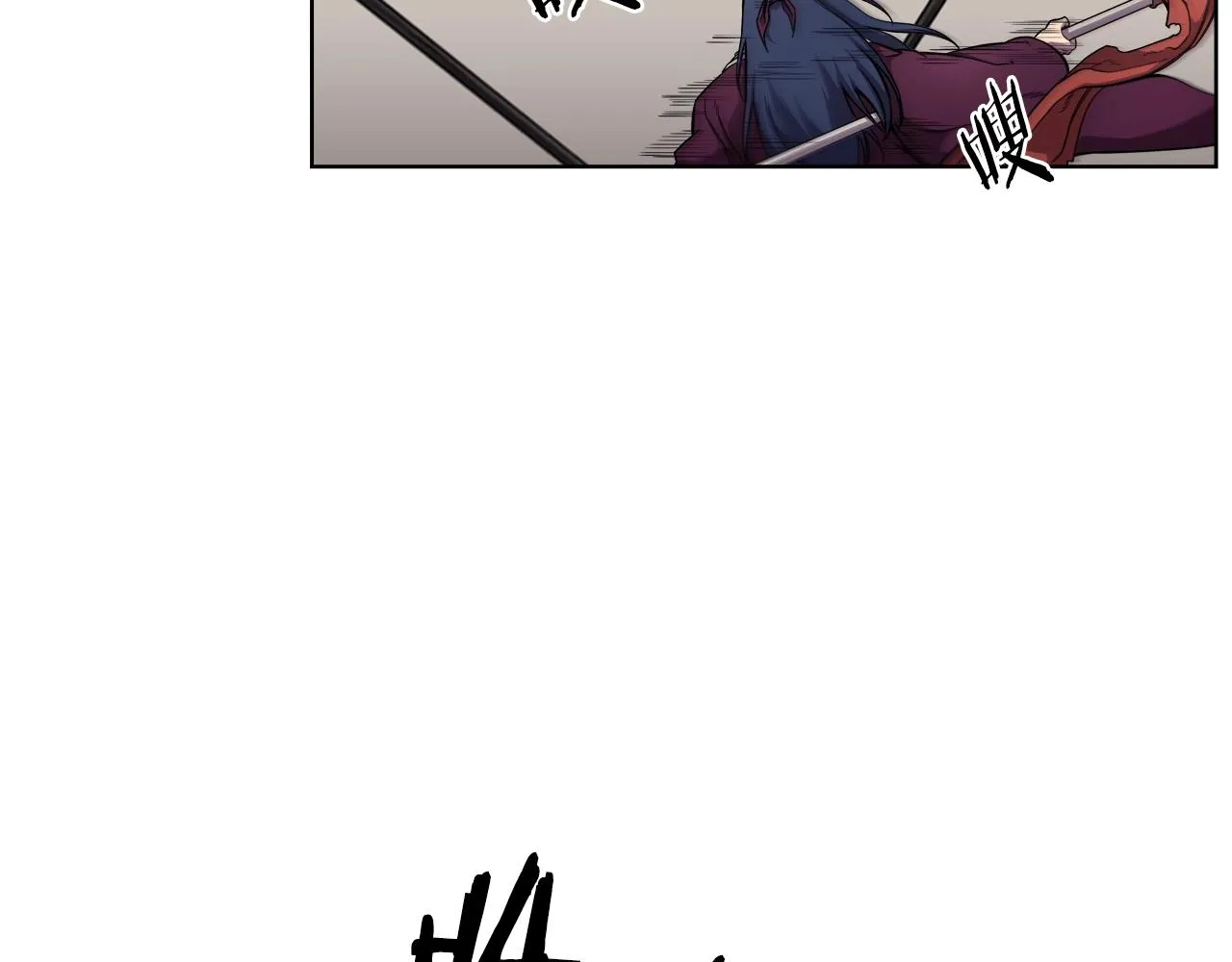 第140话 天魔伏龙 第10页