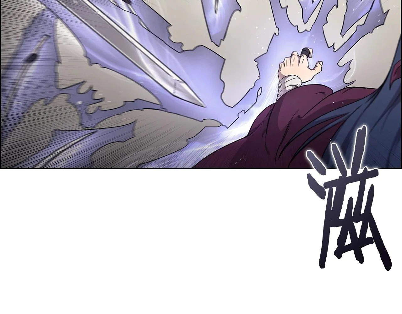 第140话 天魔伏龙 第22页