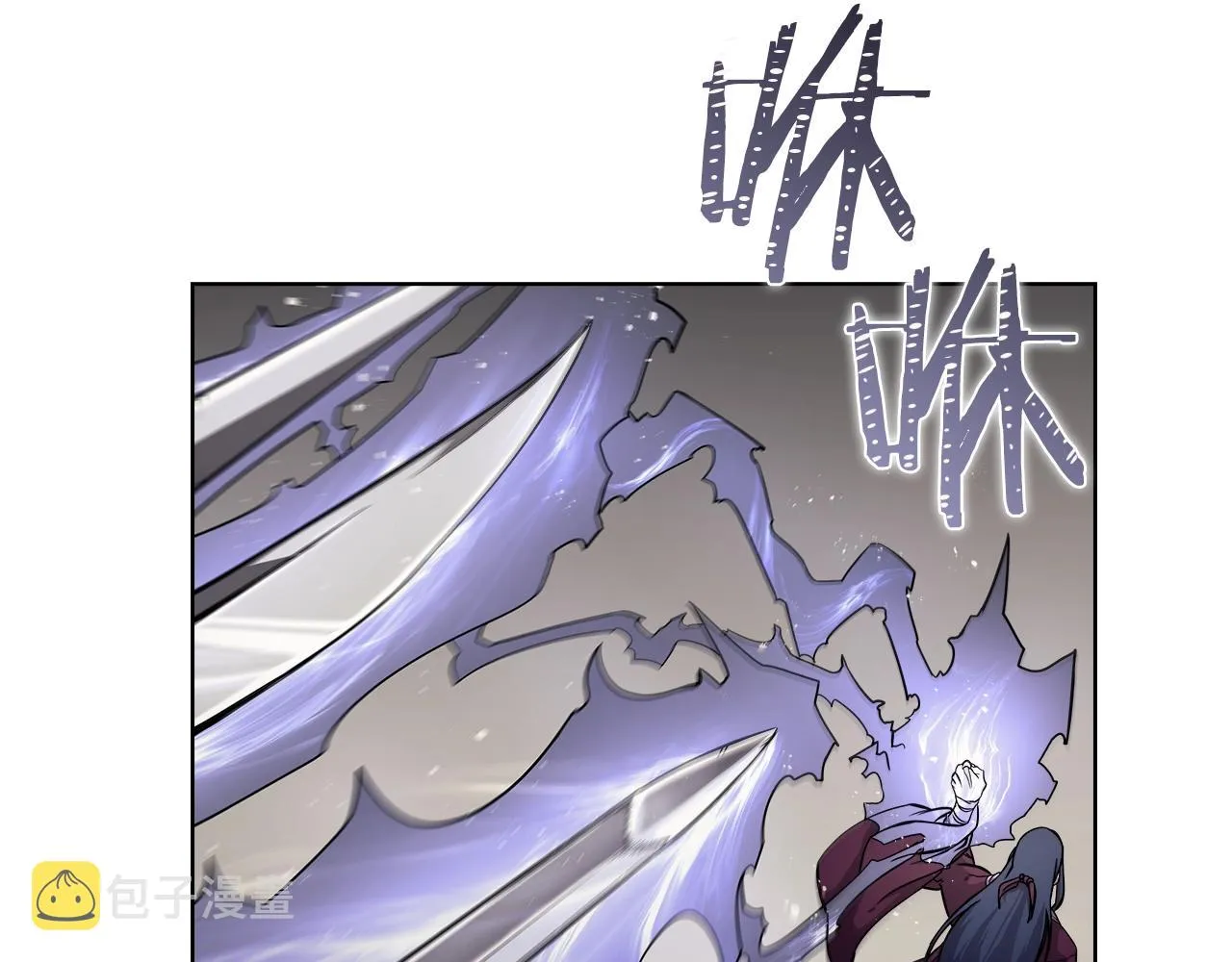 第140话 天魔伏龙 第23页