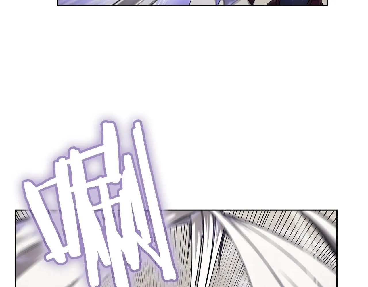第140话 天魔伏龙 第24页