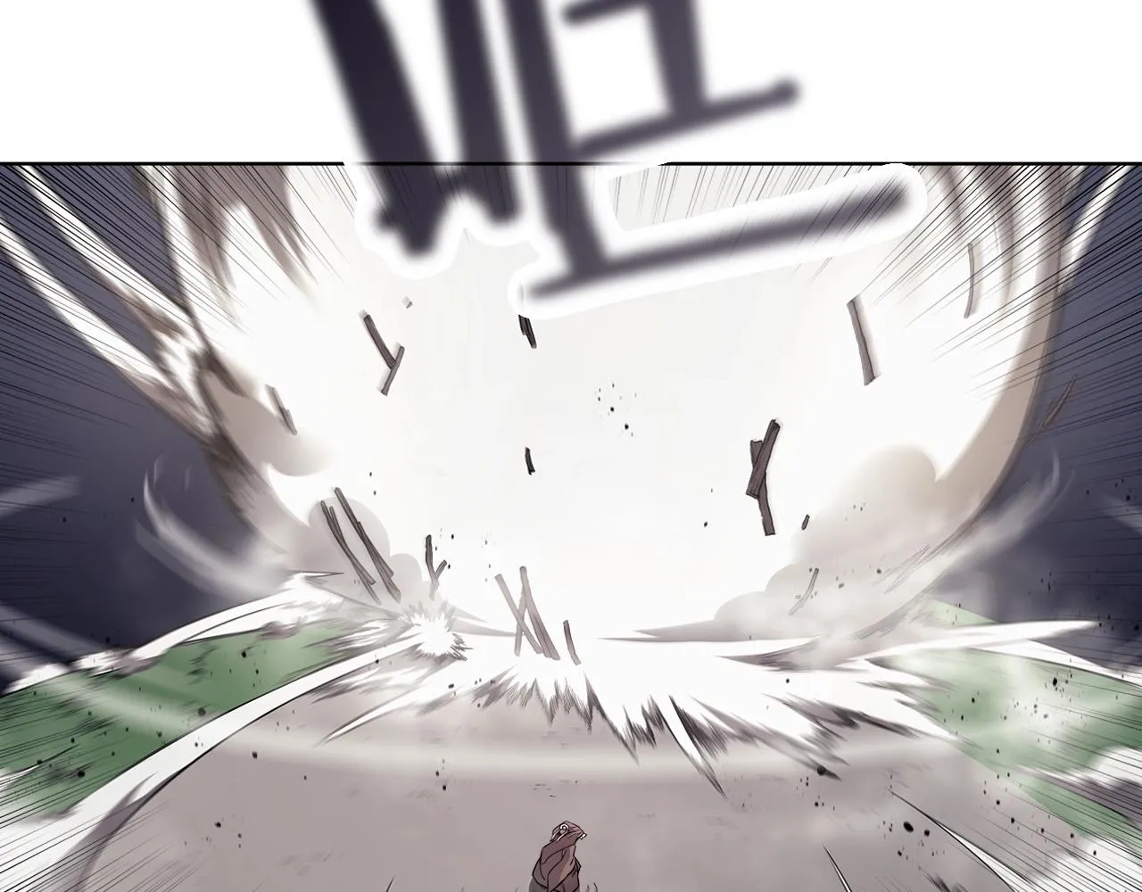 第140话 天魔伏龙 第27页