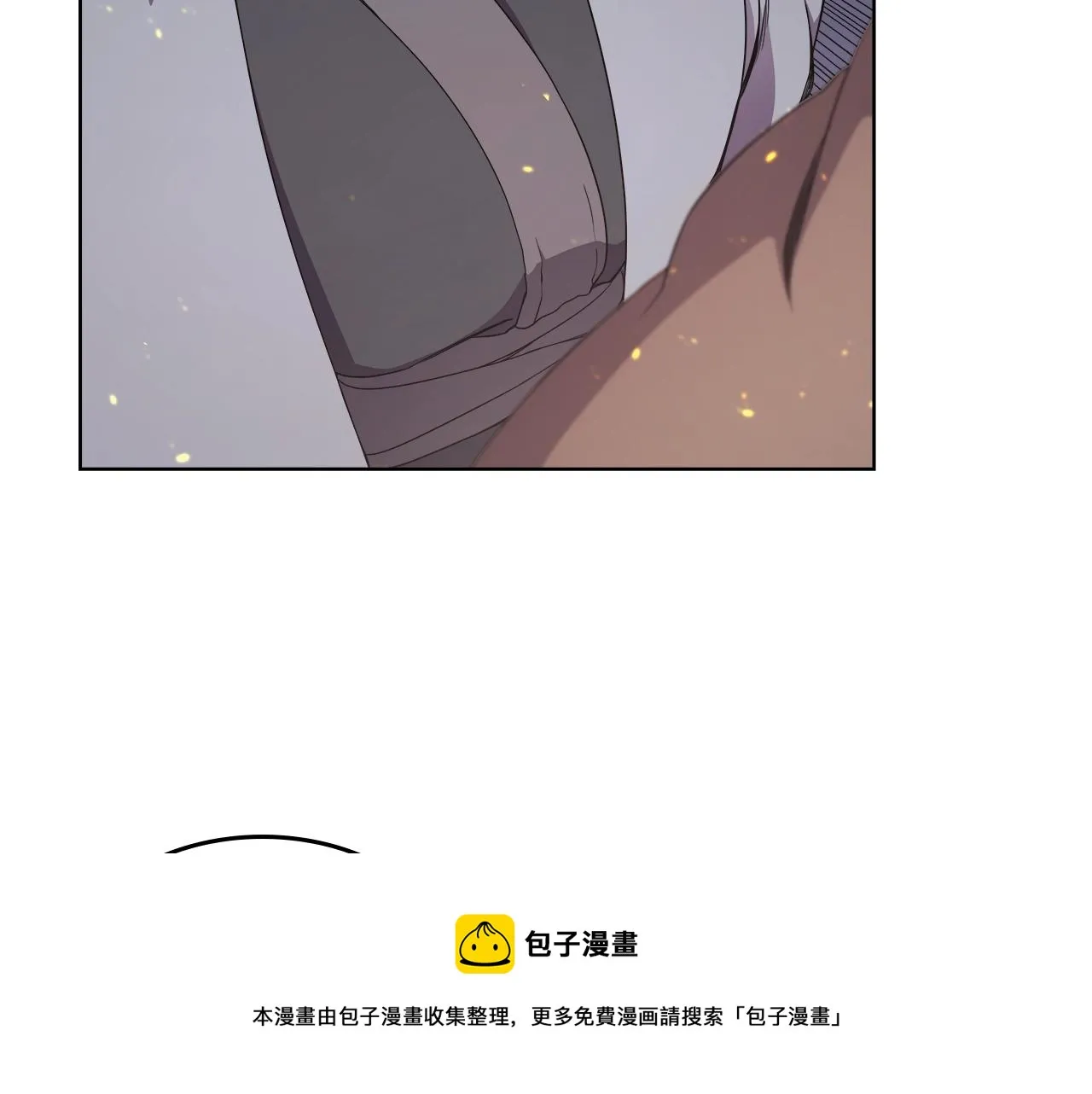 第140话 天魔伏龙 第41页