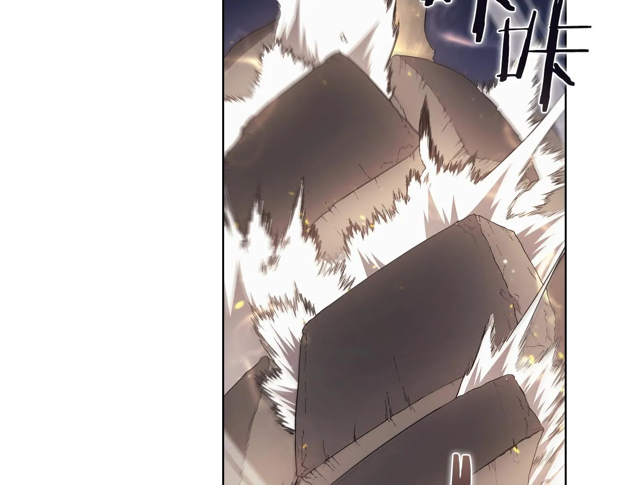 第140话 天魔伏龙 第62页