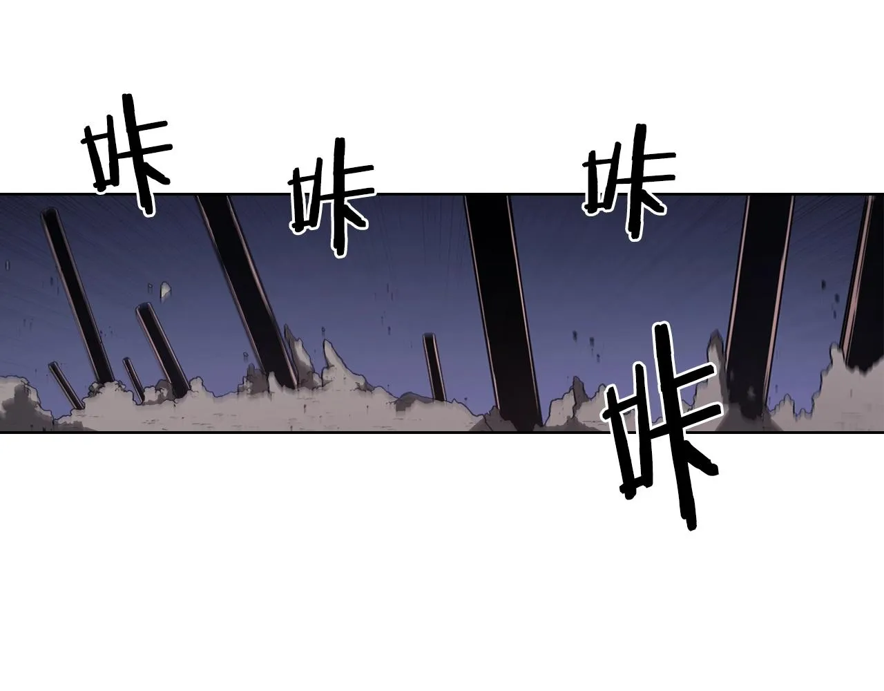 第140话 天魔伏龙 第66页