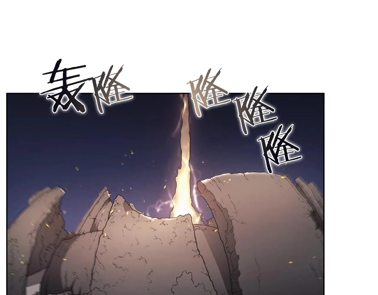 第140话 天魔伏龙 第68页
