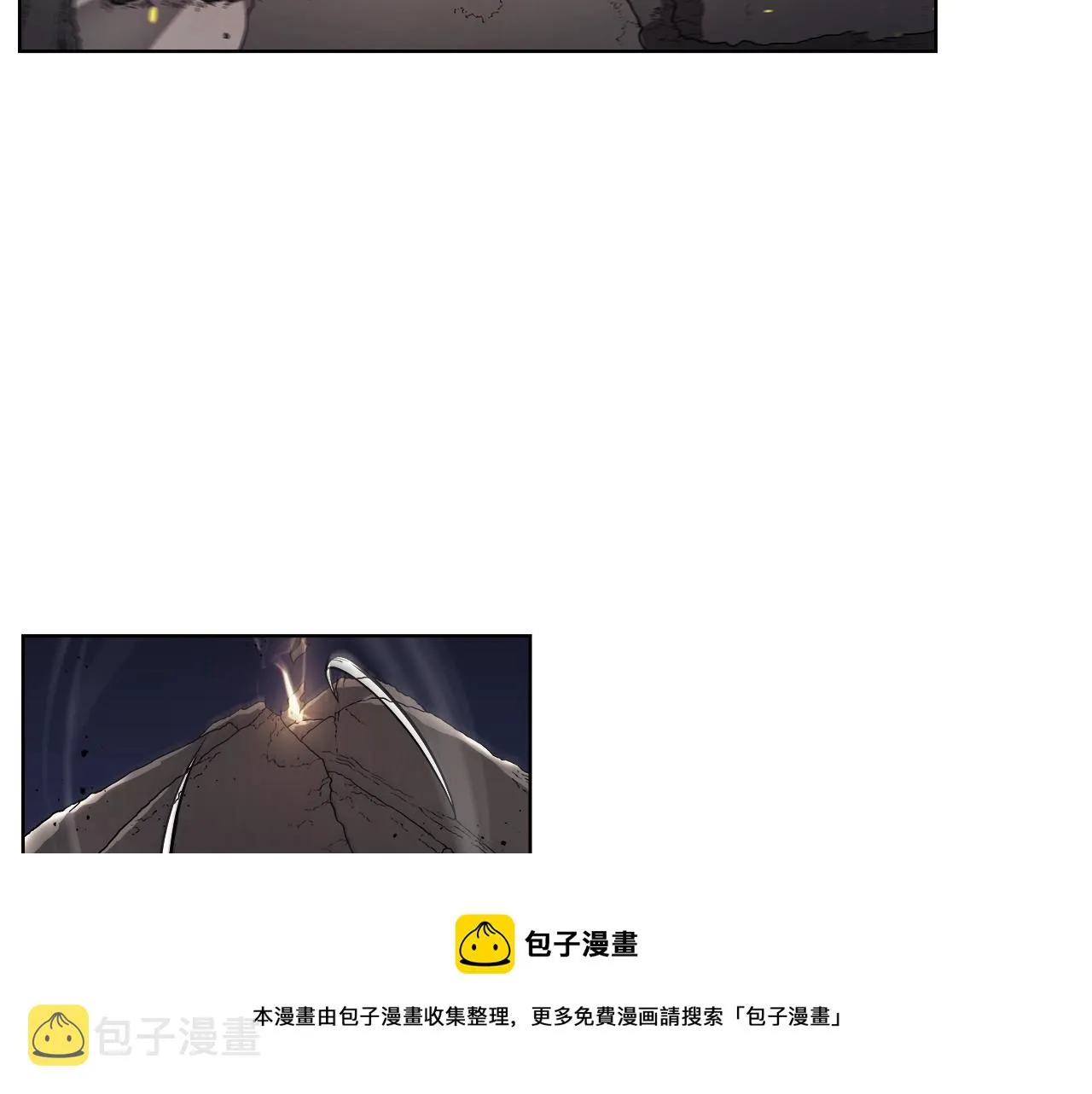 第140话 天魔伏龙 第69页