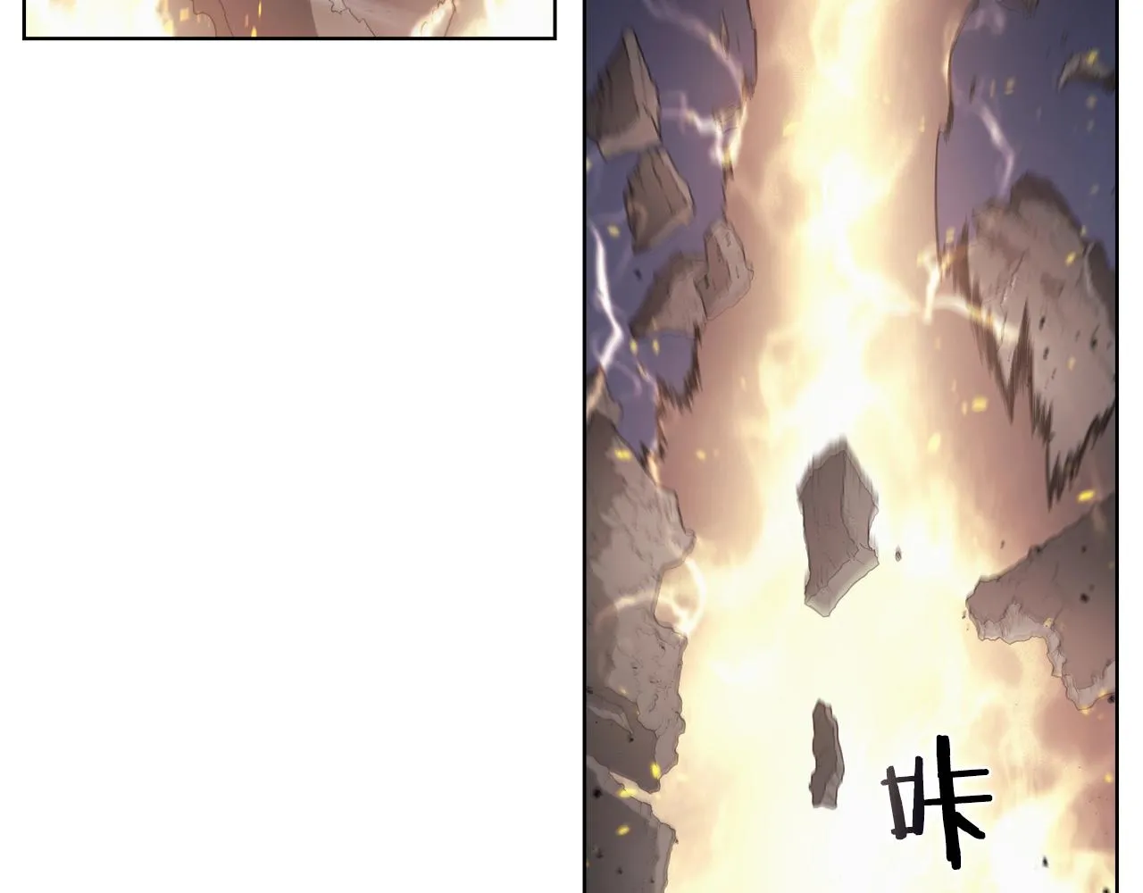 第140话 天魔伏龙 第71页