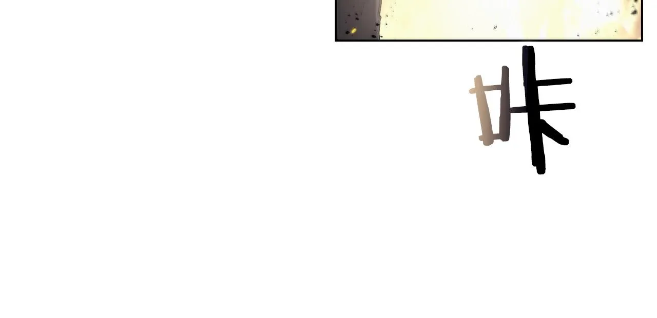 第140话 天魔伏龙 第72页
