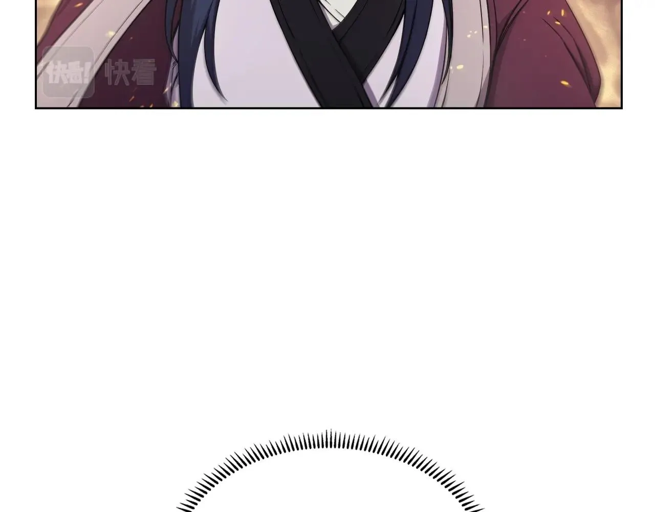第140话 天魔伏龙 第78页