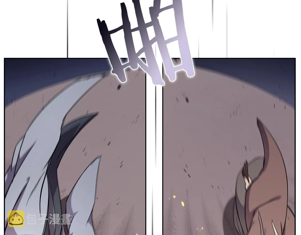 第140话 天魔伏龙 第90页
