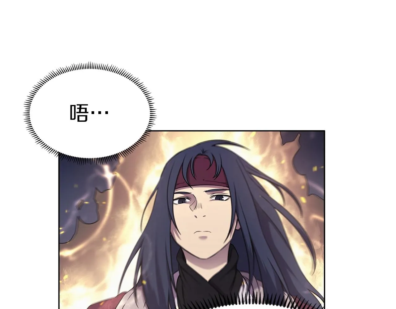 第140话 天魔伏龙 第94页
