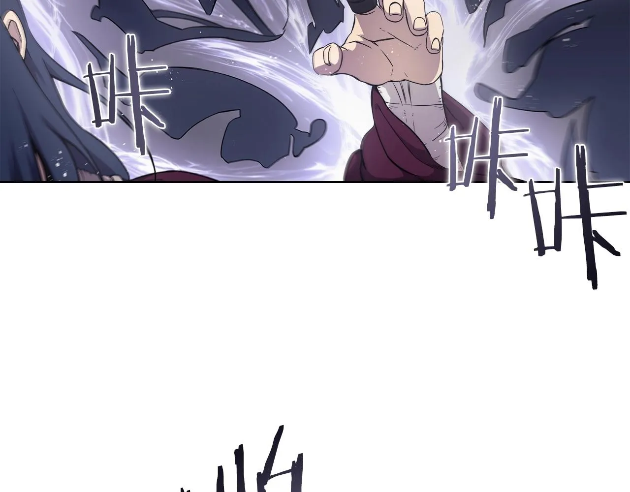 第140话 天魔伏龙 第99页
