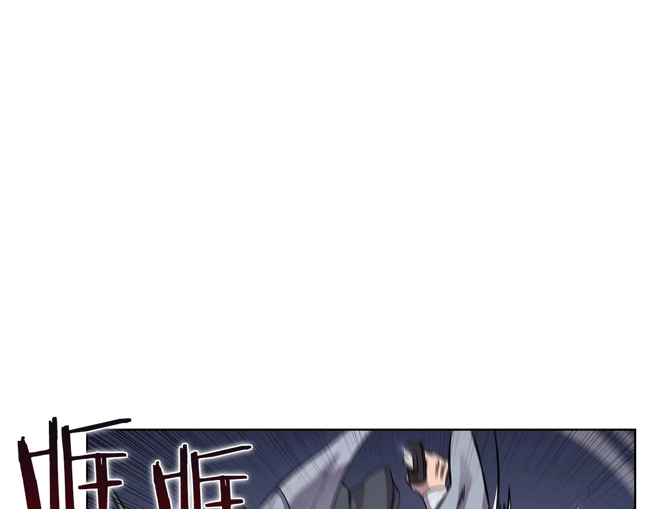 第140话 天魔伏龙 第115页