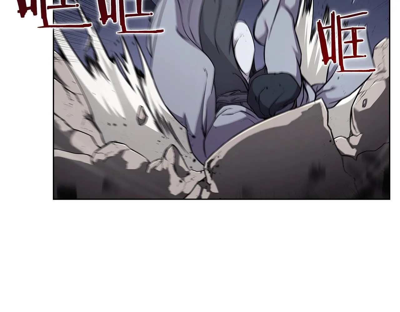 第140话 天魔伏龙 第116页