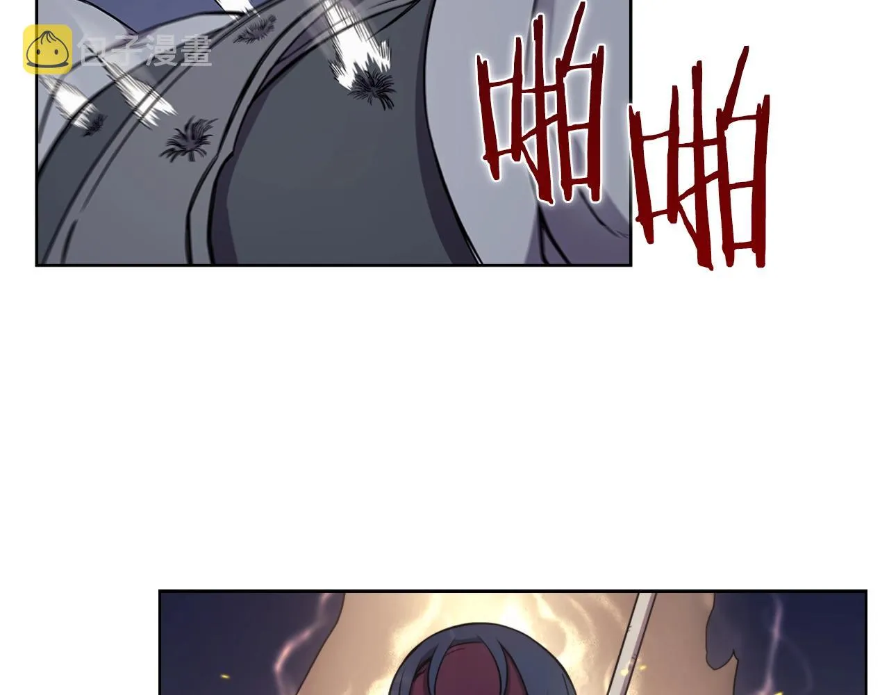 第140话 天魔伏龙 第118页