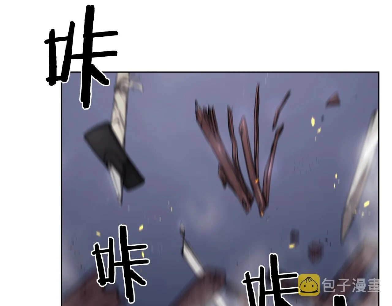 第140话 天魔伏龙 第128页