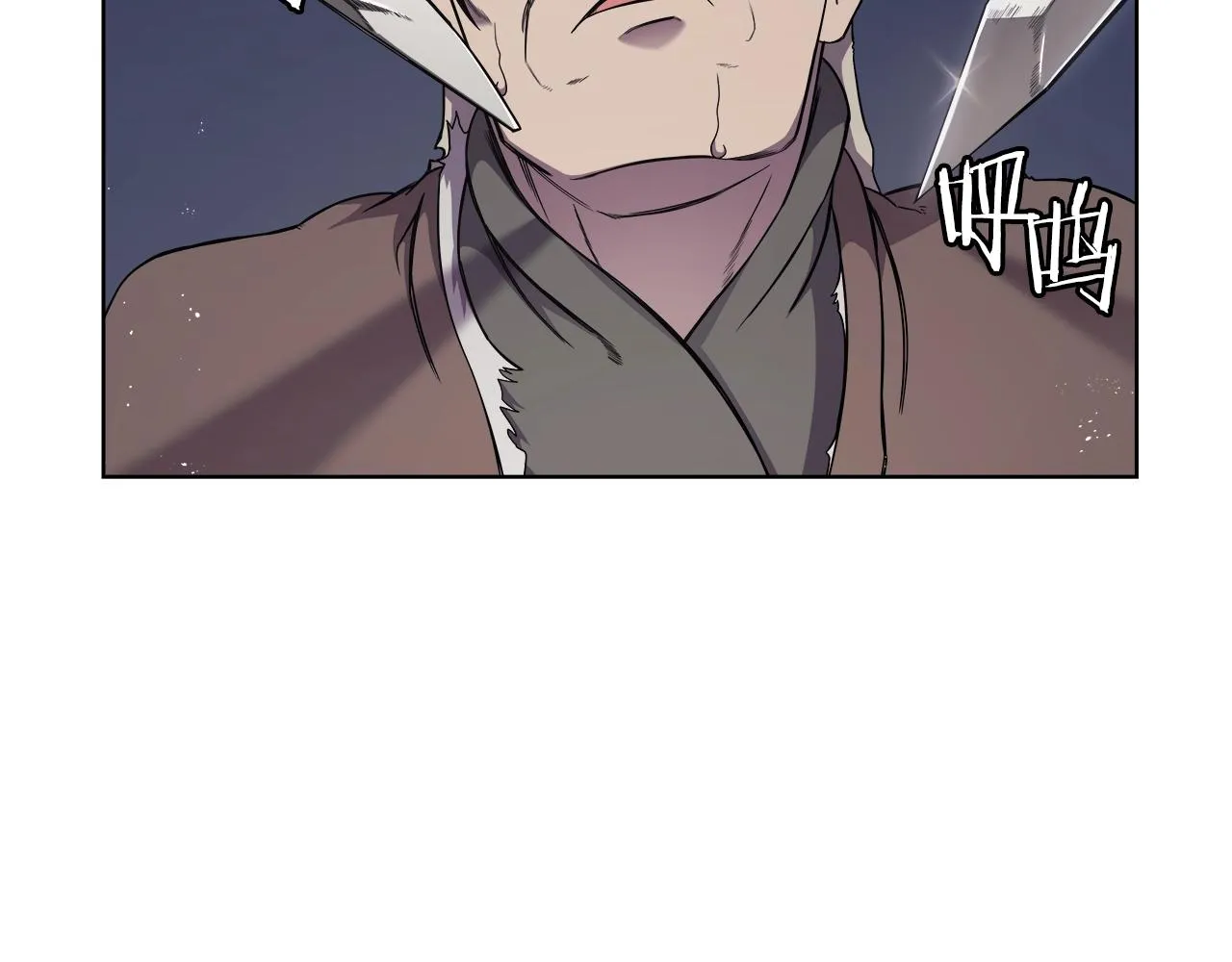 第140话 天魔伏龙 第131页