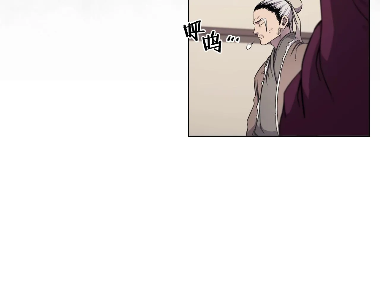 第142话 三方会谈 第35页