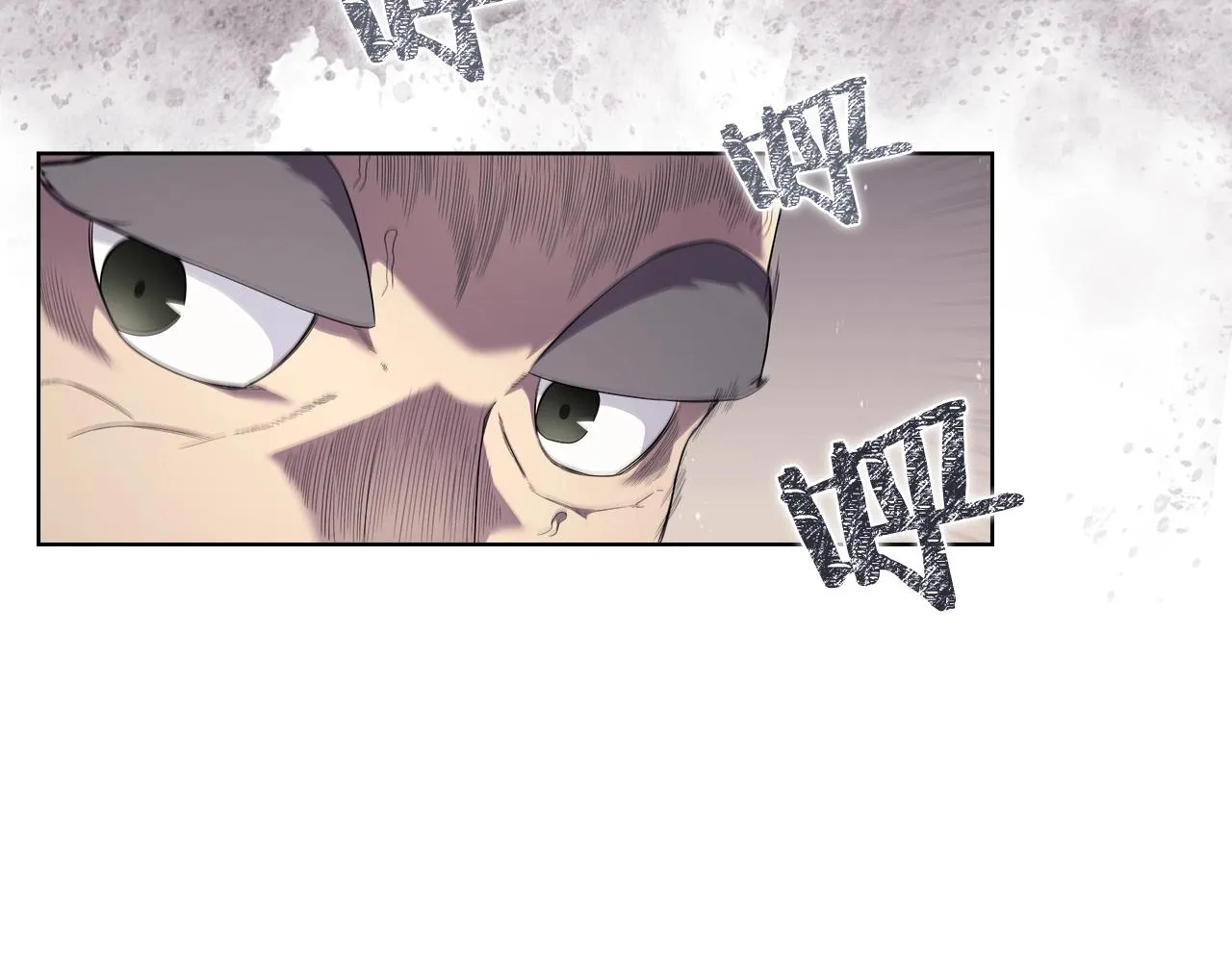 第142话 三方会谈 第119页