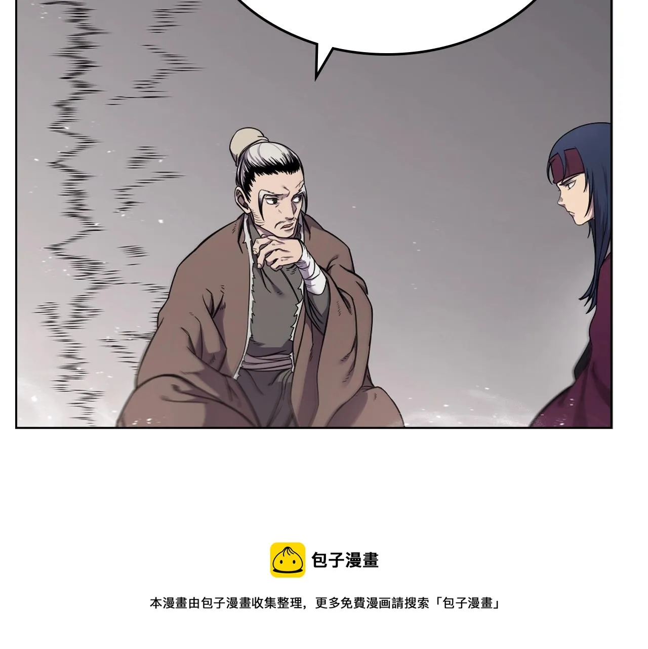 第142话 三方会谈 第141页