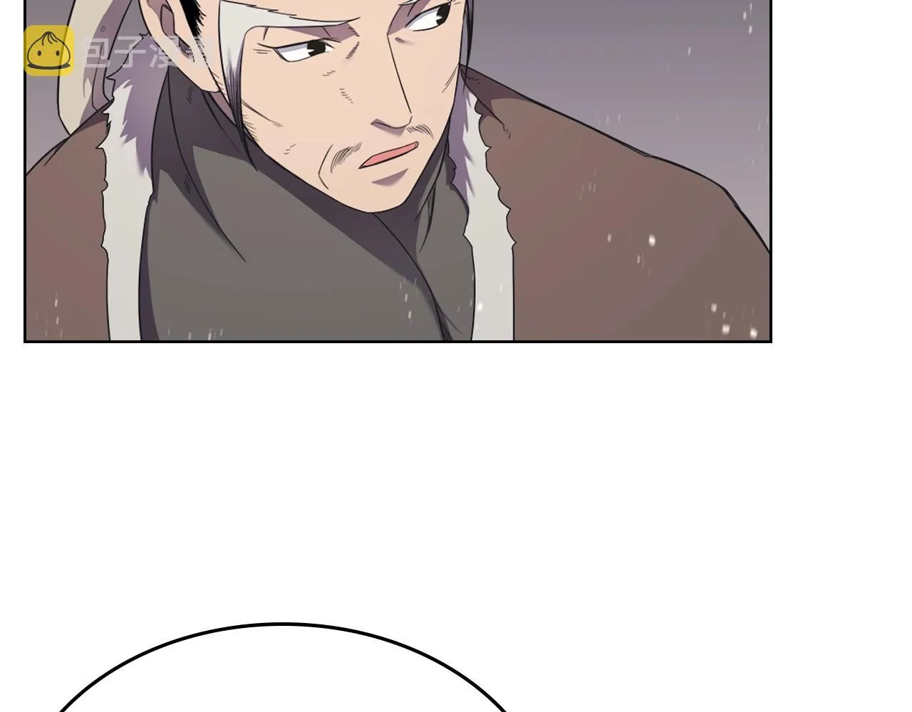 第143话 武神虫 第19页