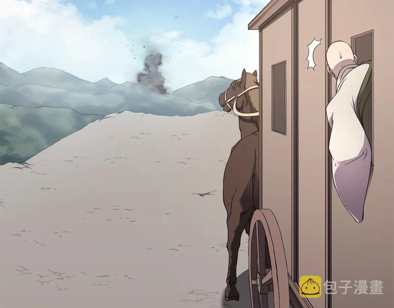 第143话 武神虫 第62页