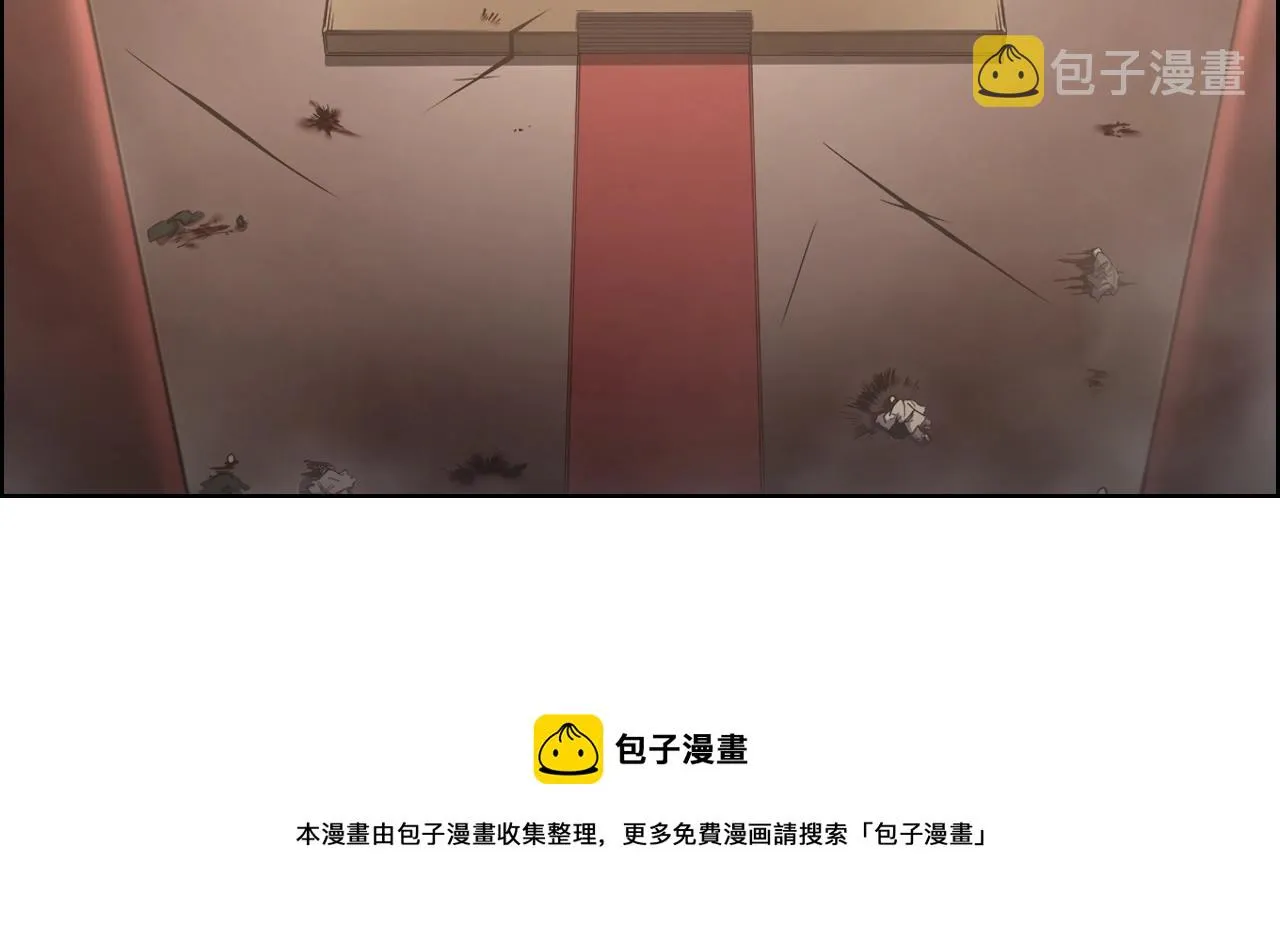 第143话 武神虫 第69页