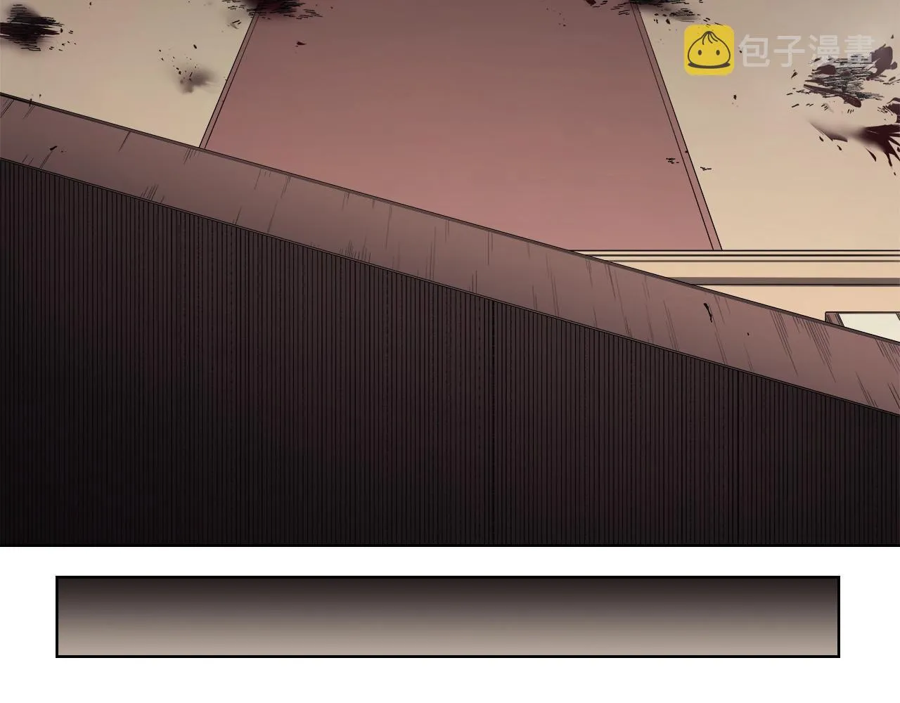 第143话 武神虫 第132页