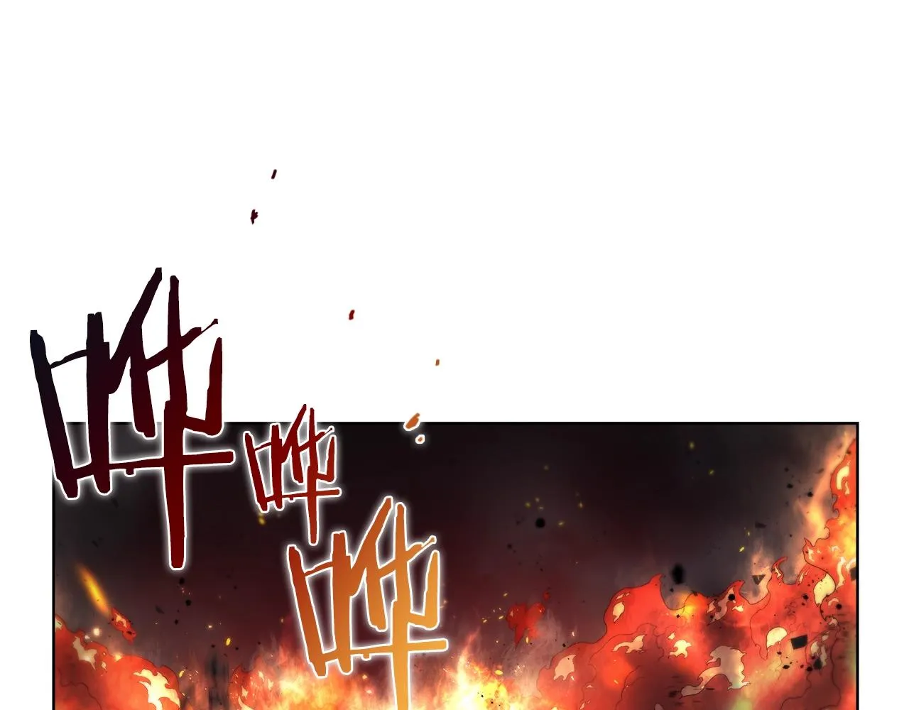 第143话 武神虫 第134页