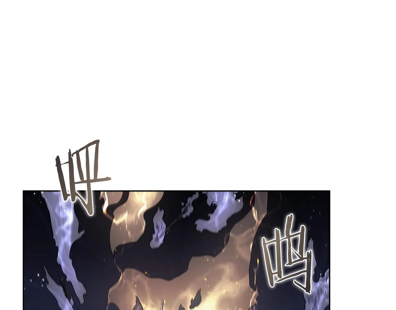 第141话 另一个弟子 第50页